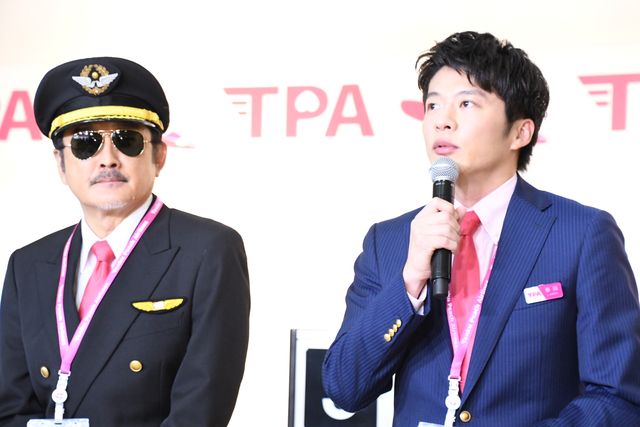 田中圭×千葉雄大×戸次重幸×吉田鋼太郎、茨城空港で「おっさんずラブ」会見（5枚目）