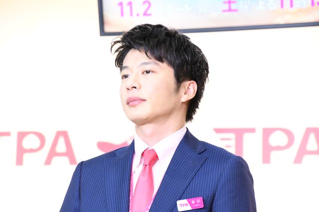 田中圭×千葉雄大×戸次重幸×吉田鋼太郎、茨城空港で「おっさんずラブ」会見（7枚目）