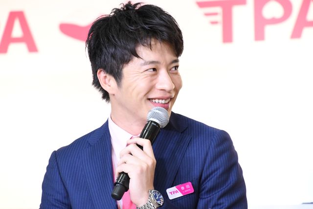 田中圭×千葉雄大×戸次重幸×吉田鋼太郎、茨城空港で「おっさんずラブ」会見（8枚目）
