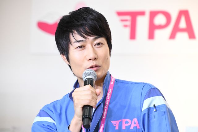 田中圭×千葉雄大×戸次重幸×吉田鋼太郎、茨城空港で「おっさんずラブ」会見（22枚目）