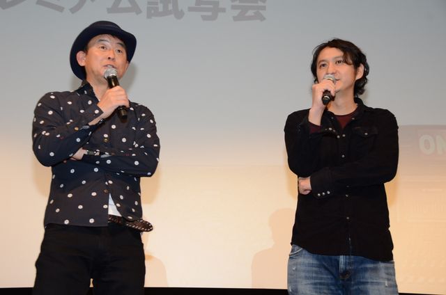 広島のカリスマ・横山アナ　有吉の売れない時代を支えたのに、「全然おごってくれない」と恨み節　画像ギャラリー（12枚目）