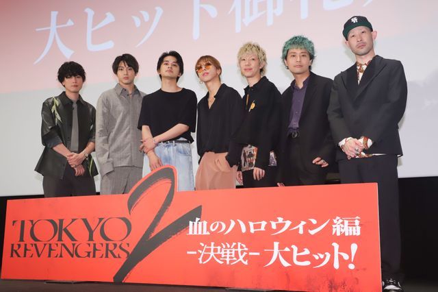 北村匠海×山田裕貴×間宮祥太朗、ドレスコードは「東リベのキャストと映画館へ」：フォトギャラリー