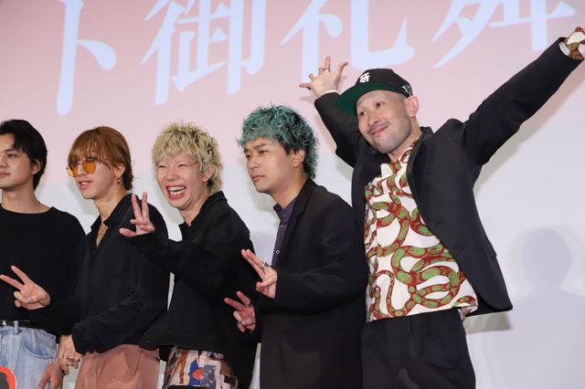 北村匠海×山田裕貴×間宮祥太朗、ドレスコードは「東リベのキャストと映画館へ」（15枚目）
