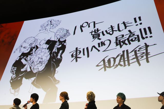 北村匠海×山田裕貴×間宮祥太朗、ドレスコードは「東リベのキャストと映画館へ」（17枚目）