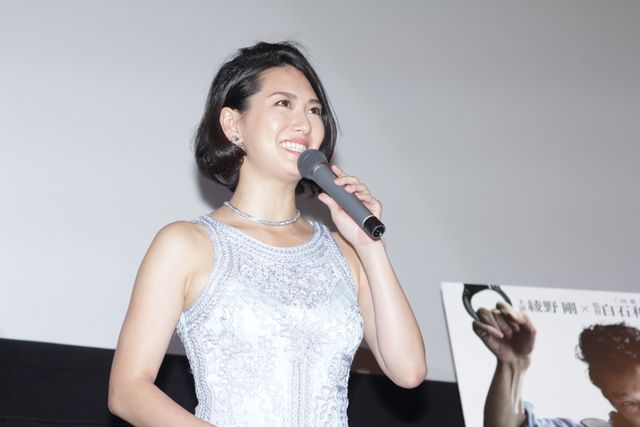 矢吹春奈、綾野剛との濡れ場振り返る「何されてもいいようにしていた」　画像ギャラリー：フォトギャラリー