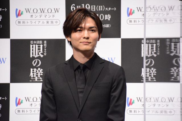 小泉孝太郎、薮宏太らが華やかに登壇！「連続ドラマW 松本清張　眼の壁」完成報告会（2枚目）