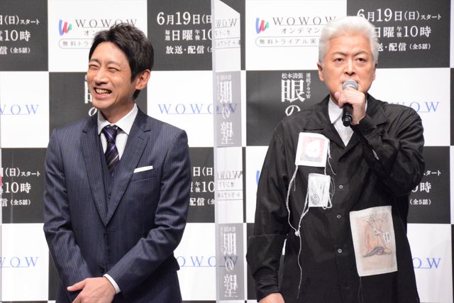 小泉孝太郎、薮宏太らが華やかに登壇！「連続ドラマW 松本清張　眼の壁」完成報告会（7枚目）