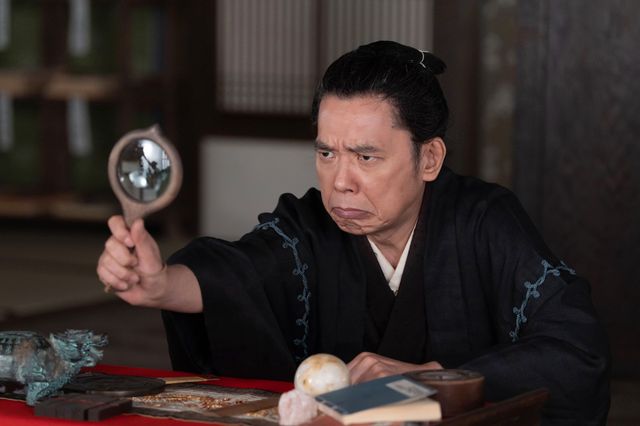 太田光演じる大当開運