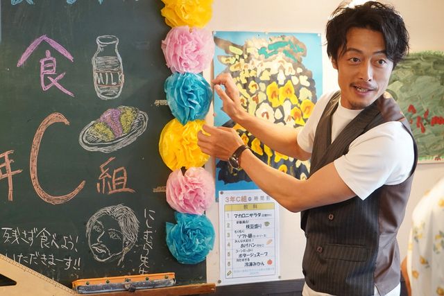 怪しい…！和田聰宏演じる西村淳「あなたの番です」場面カット（2枚目）