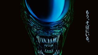 ドラマ「エイリアン：アース」“新種の生命体”も登場する特別映像が公開！