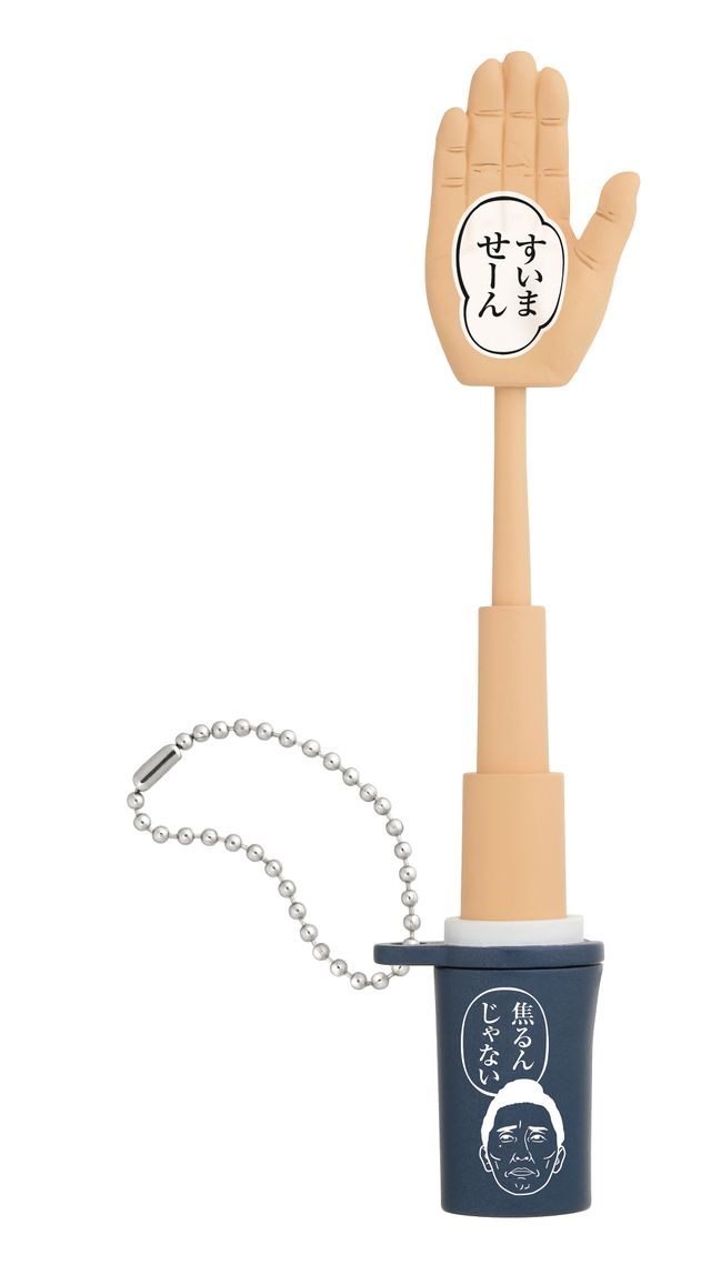 ドラマ「孤独のグルメ」のカプセルトイフォトギャラリー（5枚目）