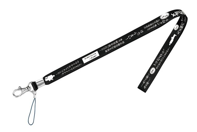 ドラマ「孤独のグルメ」のカプセルトイフォトギャラリー（9枚目）