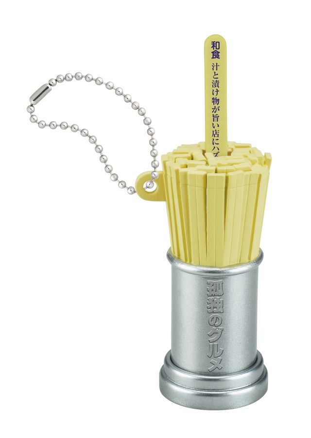 ドラマ「孤独のグルメ」のカプセルトイフォトギャラリー（10枚目）