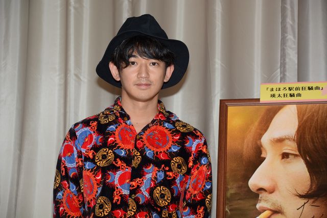 瑛太、松田龍平への愛を告白！　「龍平のことばっかり考えちゃう」　画像ギャラリー（6枚目）