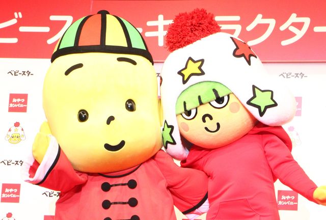 「ベビースターラーメン」3代目キャラの名前が発表！「ベビースターキャラクター　引継ぎ式」フォトギャラリー（21枚目）