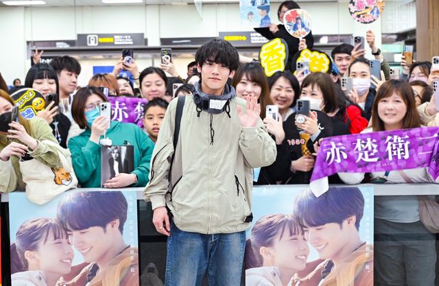 映画『366日』赤楚衛二が台湾訪問！現地ファン大歓迎（5枚目）