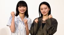 見上愛＆上坂樹里、Wヒロイン揃って登場！朝ドラ「風、薫る」第1週試写会見