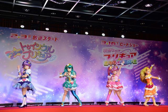 成瀬瑛美ら新プリキュア声優が集結！『映画　プリキュアミラクルユニバース』「スター☆トゥインクルプリキュア」合同会見：フォトギャラリー