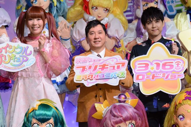 成瀬瑛美ら新プリキュア声優が集結！『映画　プリキュアミラクルユニバース』「スター☆トゥインクルプリキュア」合同会見（16枚目）