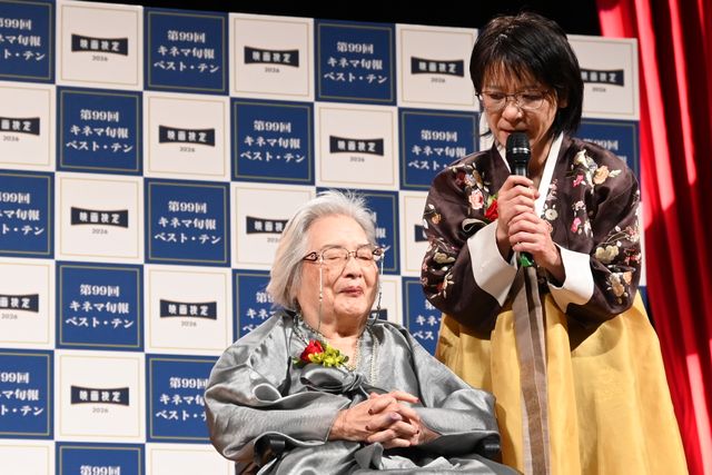 シム・ウンギョン、吉沢亮、伊東蒼、佐藤二朗ら登壇！第99回キネマ旬報ベスト・テン表彰式（7枚目）