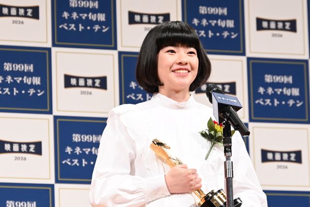 シム・ウンギョン、吉沢亮、伊東蒼、佐藤二朗ら登壇！第99回キネマ旬報ベスト・テン表彰式（9枚目）