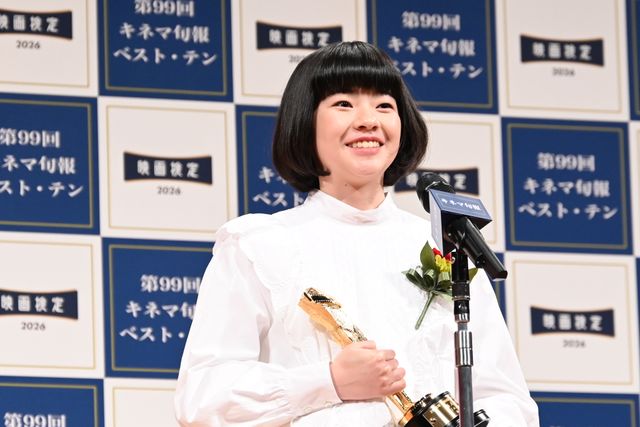 シム・ウンギョン、吉沢亮、伊東蒼、佐藤二朗ら登壇！第99回キネマ旬報ベスト・テン表彰式（10枚目）