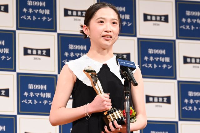 シム・ウンギョン、吉沢亮、伊東蒼、佐藤二朗ら登壇！第99回キネマ旬報ベスト・テン表彰式（18枚目）