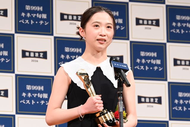 シム・ウンギョン、吉沢亮、伊東蒼、佐藤二朗ら登壇！第99回キネマ旬報ベスト・テン表彰式（19枚目）