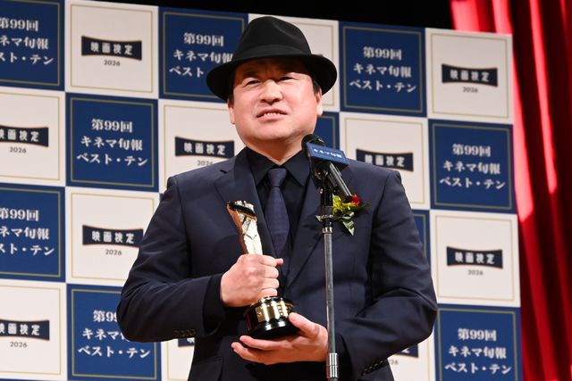 シム・ウンギョン、吉沢亮、伊東蒼、佐藤二朗ら登壇！第99回キネマ旬報ベスト・テン表彰式（22枚目）