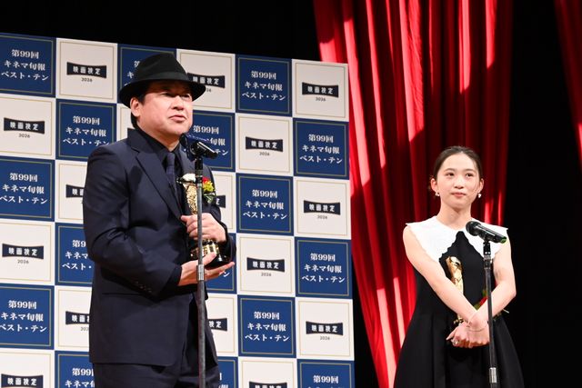 シム・ウンギョン、吉沢亮、伊東蒼、佐藤二朗ら登壇！第99回キネマ旬報ベスト・テン表彰式（29枚目）