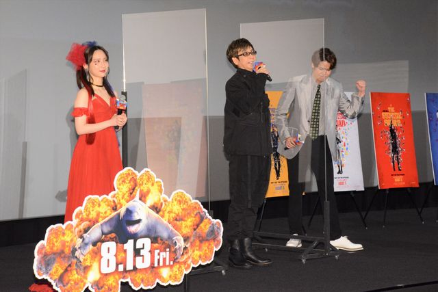 『ザ・スーサイド・スクワッド　“極”悪党、集結』ジャパンプレミア試写会（7枚目）