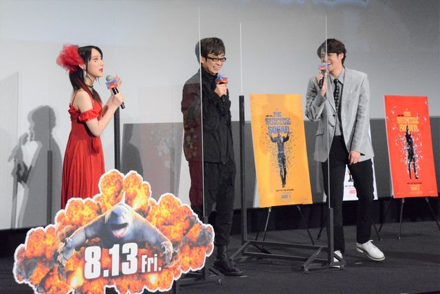 『ザ・スーサイド・スクワッド　“極”悪党、集結』ジャパンプレミア試写会（9枚目）