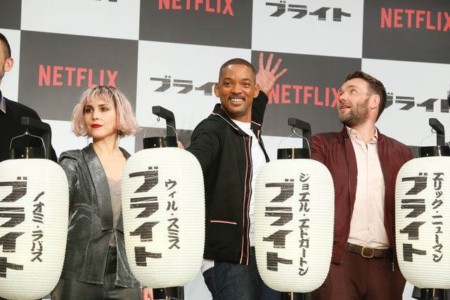 ウィル・スミス＆ノオミ・ラパス提灯もって登場！「ブライト」来日会見（9枚目）