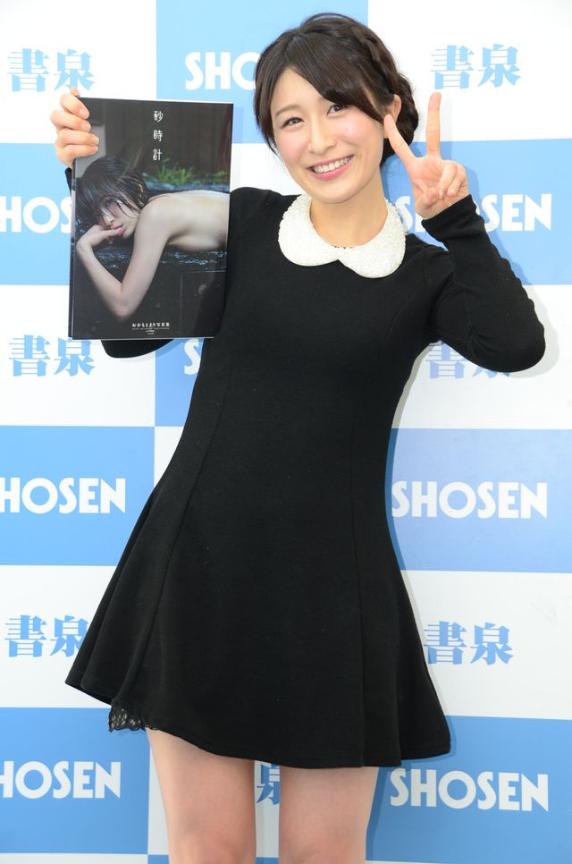 おかもとまり、同棲中のnaoと誕生日は家で手料理　画像ギャラリー（8枚目）