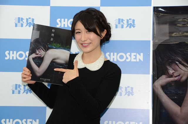 おかもとまり、同棲中のnaoと誕生日は家で手料理　画像ギャラリー（11枚目）