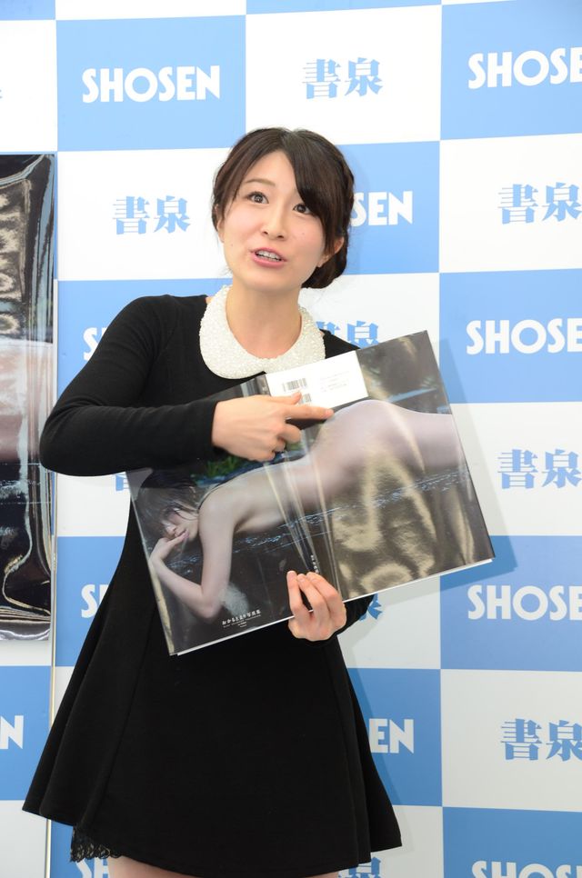 おかもとまり、同棲中のnaoと誕生日は家で手料理　画像ギャラリー（12枚目）