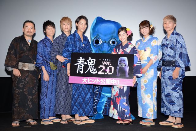 平祐奈らが浴衣姿で映画をPR！『青鬼 ver.2.0』初日フォトギャラリー（20枚目）
