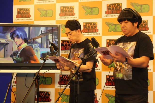 「スター・ウォーズ」アニメにバナナマンが参加！フォトギャラリー：フォトギャラリー