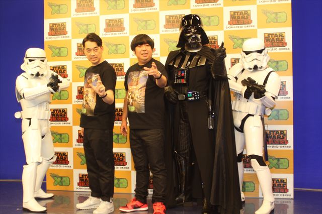 「スター・ウォーズ」アニメにバナナマンが参加！フォトギャラリー（5枚目）