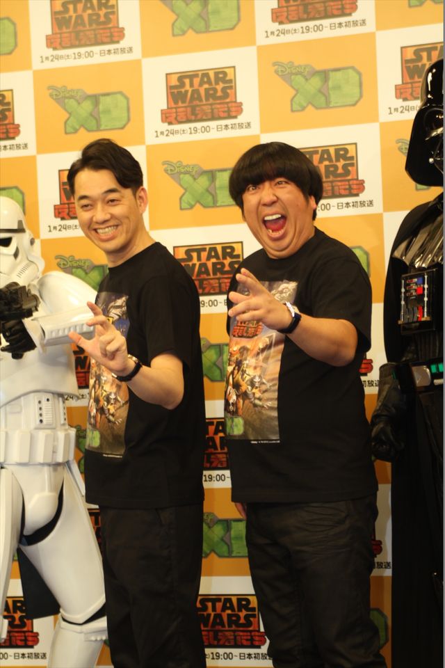 「スター・ウォーズ」アニメにバナナマンが参加！フォトギャラリー（7枚目）