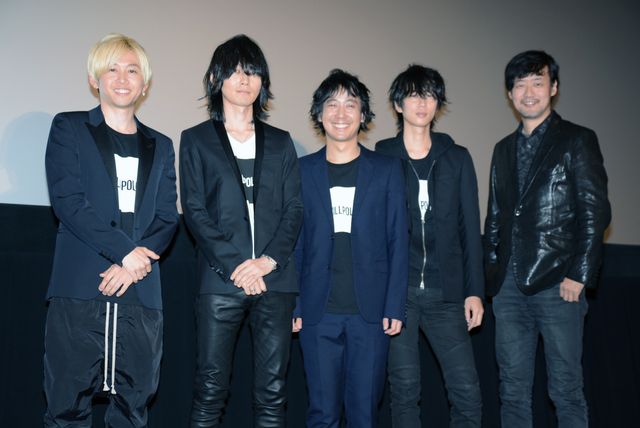 BUMP OF CHICKEN、笑顔であいさつ！フォトギャラリー：フォトギャラリー