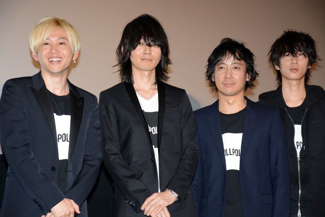 BUMP OF CHICKEN、笑顔であいさつ！フォトギャラリー（11枚目）