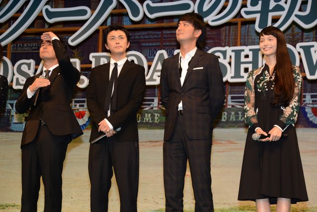 宮崎あおい、風になびく髪が…『バンクーバーの朝日』ジャパンプレミア写真ギャラリー（8枚目）