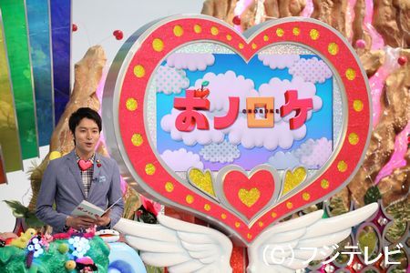 「おノロケ」8月1日、8日放送分収録風景（9枚目）