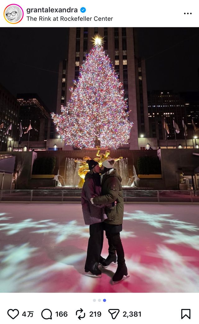 キスする二人！　-　画像はアレクサンドラ・グラントInstagramのスクリーンショット