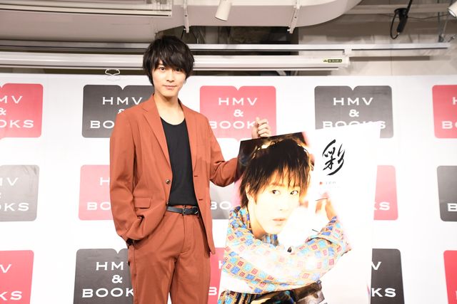 笑顔にドキッ！猪野広樹、2nd写真集出版記念イベント（5枚目）