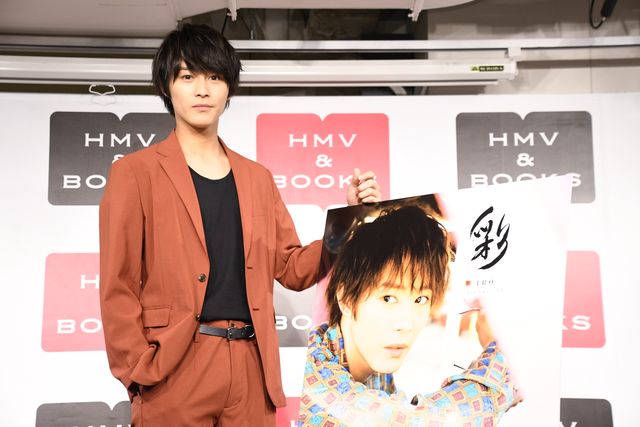 笑顔にドキッ！猪野広樹、2nd写真集出版記念イベント（7枚目）