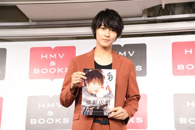 笑顔にドキッ！猪野広樹、2nd写真集出版記念イベント（13枚目）