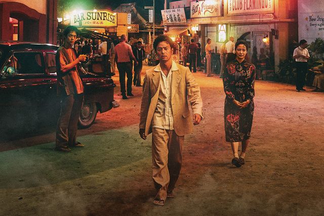 映画『宝島』より