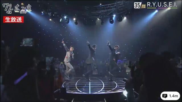 「稲垣・草なぎ・香取3人でインターネットはじめます『72時間ホンネテレビ』」フィナーレ72時間ライブ（4枚目）